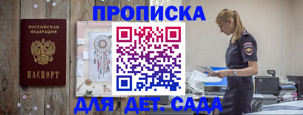 форма 3 в Мензелинске